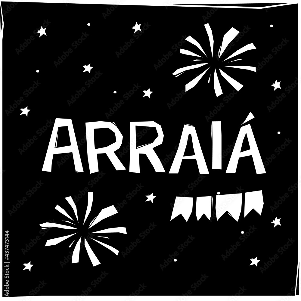Arraiá. camp. Brazilian Portuguese Hand Lettering Calligraphy for tradicional party. Vector.