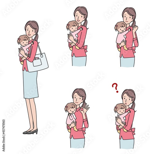 ワーキングマザー　バリエーションセット