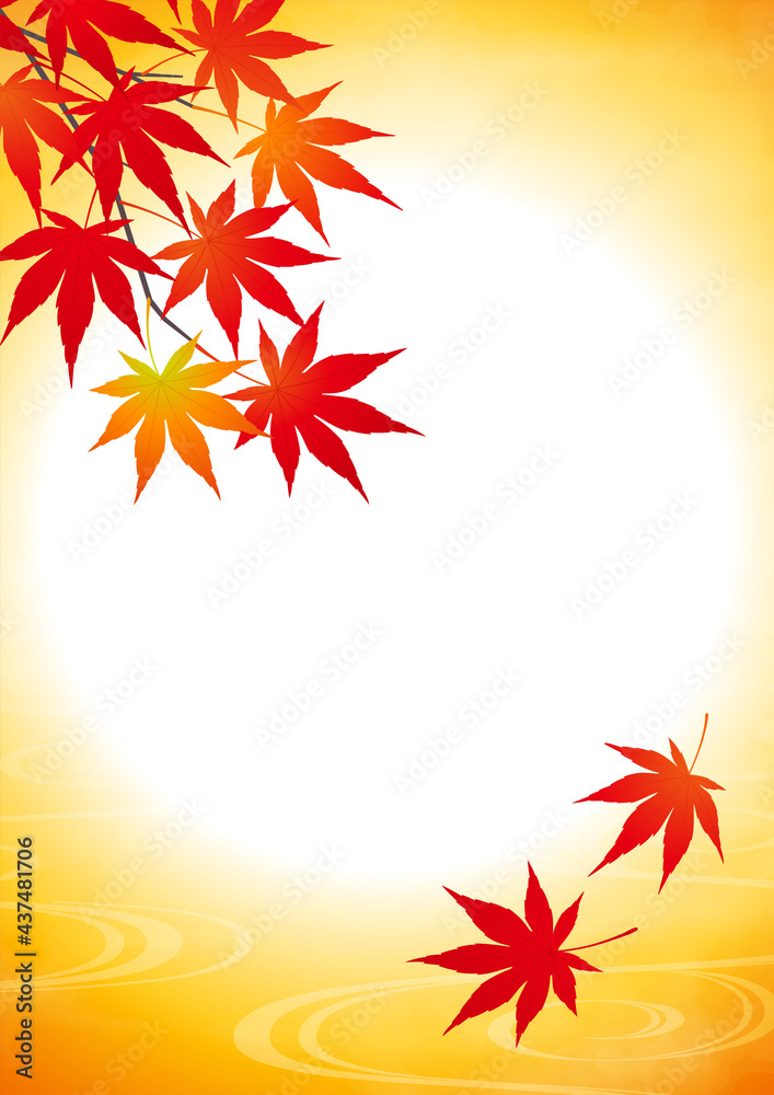 秋 紅葉の背景 秋 紅葉の背景