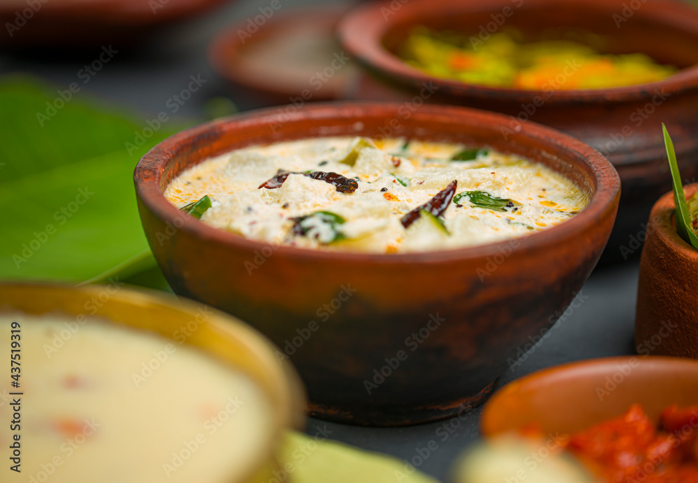 Pachadi or raitha Pachadi or raitha
