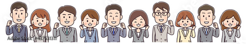 ガッツポーズをしている若きビジネスピープルのイラスト
