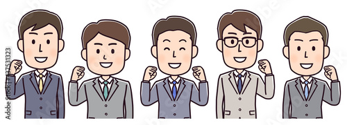 ガッツポーズをしているビジネスピープルのイラスト