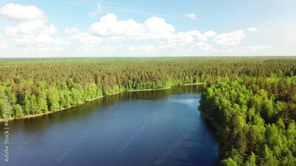 Beautiful landscape of Lake Kostovye Beautiful landscape of Lake Kostovye