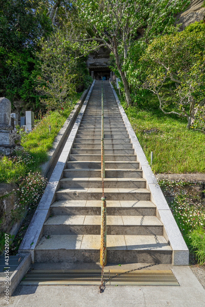 大福寺