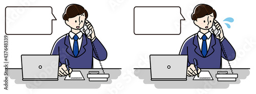 電話対応の第一声　ビジネスマナー