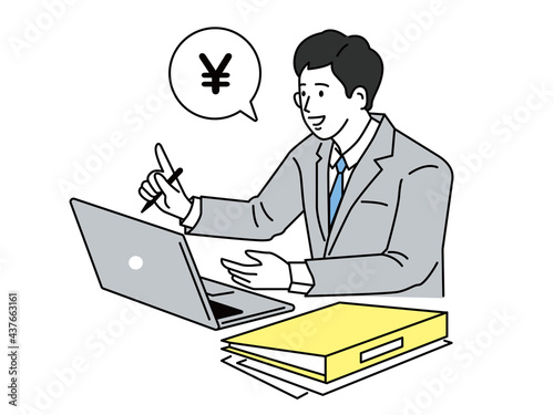 ビジネスマンのイラスト(男性、見積、投資、交渉、売込、積立、税金、お買い得、営業、金融、契約、プラン、セールス、パソコン) Businessman illustrations (men, quotes, investments, negotiations, sales, accruals, taxes, deals, sales, finance, contracts, plans, sales)