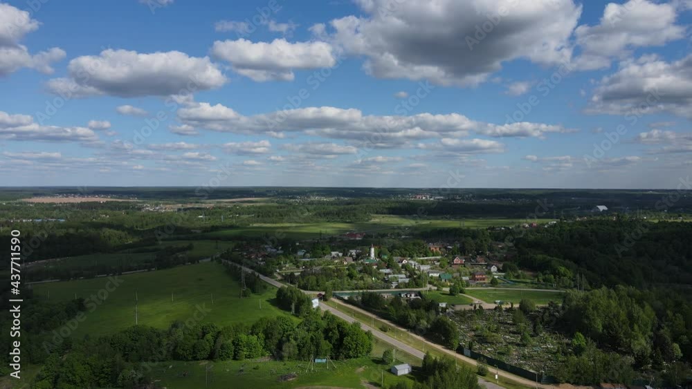Aerial view of of village, horses on the pasture,horse stable in the countryside. Aerial view of of village, horses on the pasture,horse stable in the countryside.