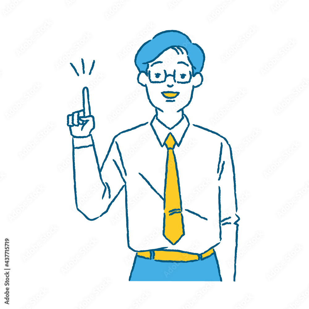 指差しのポーズをする男性のイラスト Stock Vector Adobe Stock
