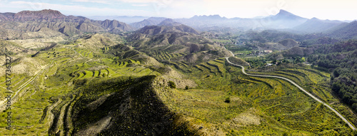 El Garruchal photo