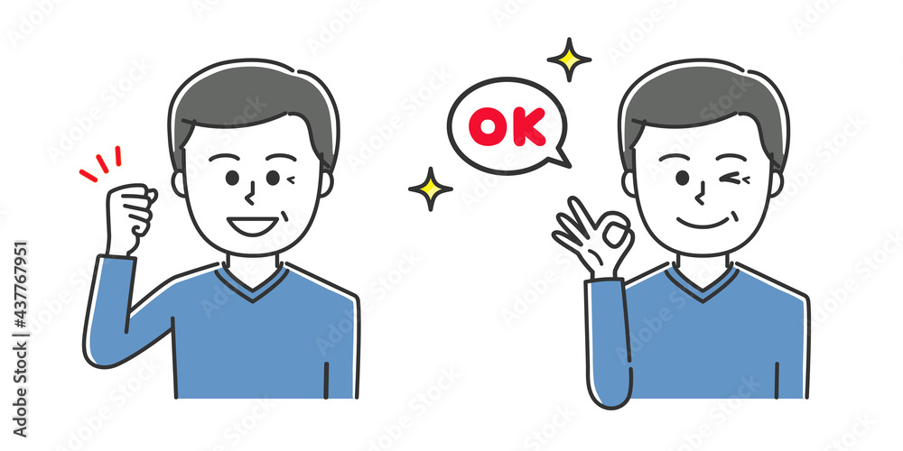 Man raising his fist and making an OK sign. Vector illustration isolated on white background. Man raising his fist and making an OK sign. Vector illustration isolated on white background.