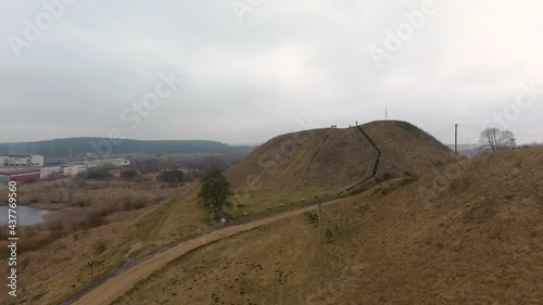 Top view of the Swedish Mountain. Volkovysk Belarus photo