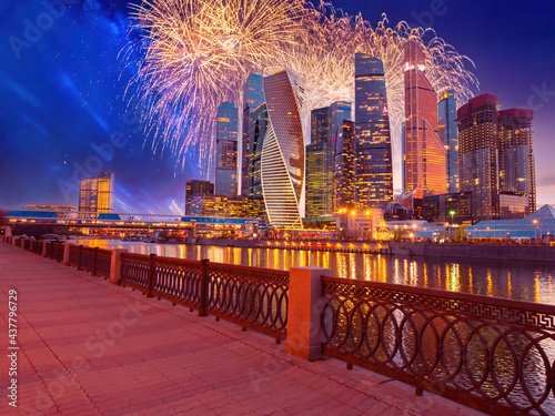 Canvas Print Evening landscape of Moscow