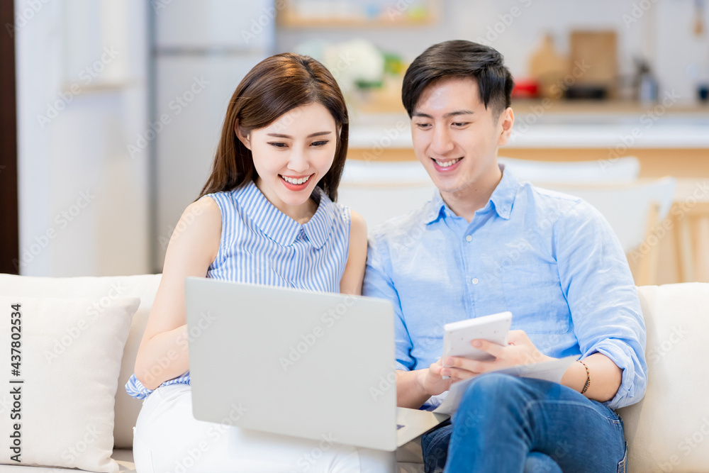 couple discuss finances at home couple discuss finances at home