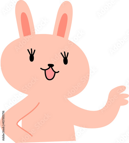 rabbit that guides you by pointing your finger