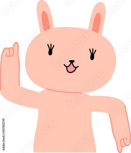 rabbit that guides you by pointing your finger