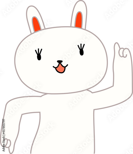 White rabbit that guides you by pointing your finger