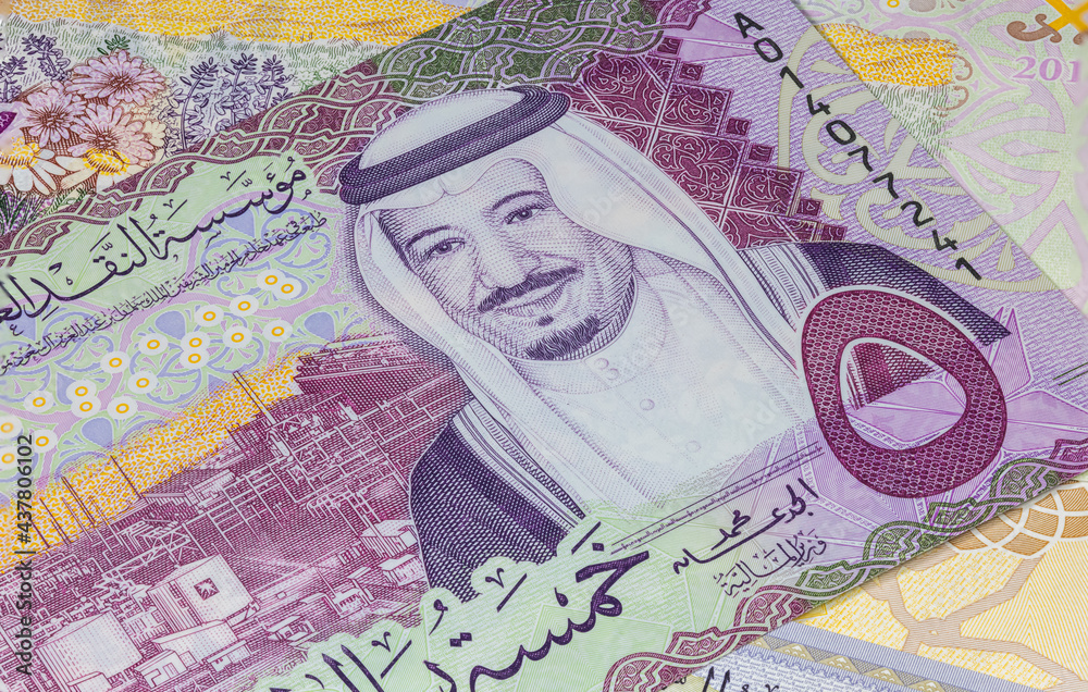 Close up photography of Saudi Arabian money. Paper Currency of Saudi Arabia. Saudi Riyal with the portrait of King Salman. Monetary Authority unveiled new family of banknotes. Detailed design capture