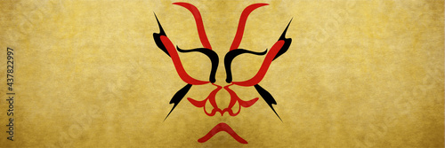 Cuadro en lienzo 歌舞伎