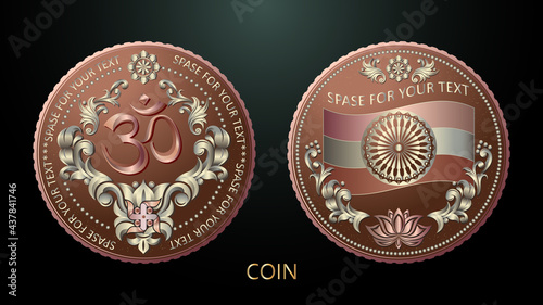 Vector. Mockup coin. India. The sacred symbol of Hinduism is the word Om, framed by luxurious leaves, a cross and lotus flowers. The reverse of the coin features the flag of India and a lotus flower