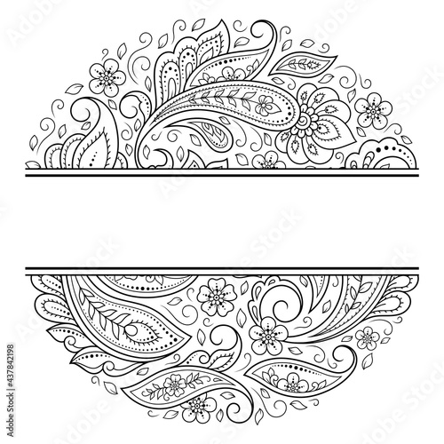 Frame in eastern tradition. Stylized with henna tattoos decorative pattern for decorating covers for book, notebook, casket, magazine, postcard and folder. Flower mandala in mehndi style.