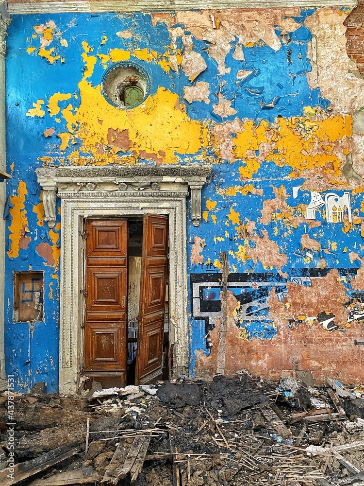 Naklejka premium Abandoned old House of Culture