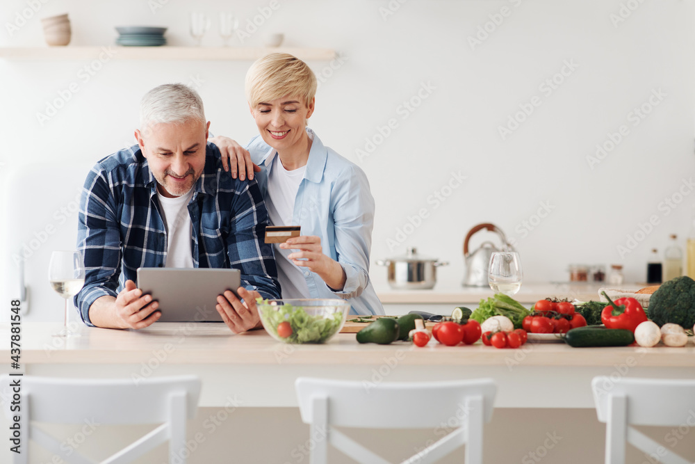 Positive emotions, shopping together, order online at home during covid-19 self-isolation Positive emotions, shopping together, order online at home during covid-19 self-isolation
