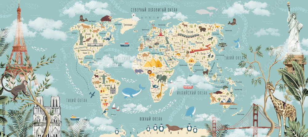 Naklejka premium Children's world map with animals and attractions in Russian. Photo wallpapers for the children's room.