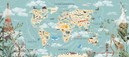 Mapa świata dla dzieci ze zwierzętami i atrakcjami w języku rosyjskim. Fototapety do pokoju dziecięcego.