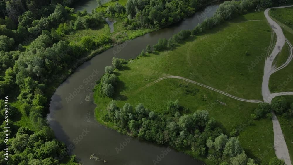 Landscapes of Ukraine. River in the forest Landscapes of Ukraine. River in the forest