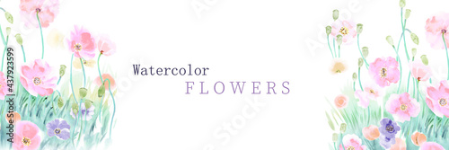 Elegant flowers, suitable for the design of fabrics, cards, banners and packaging.