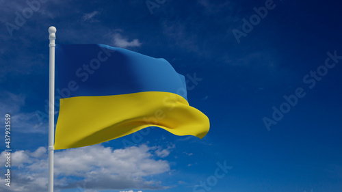 Ukranian flag, waving in the wind - 3d rendering - CGI. photo