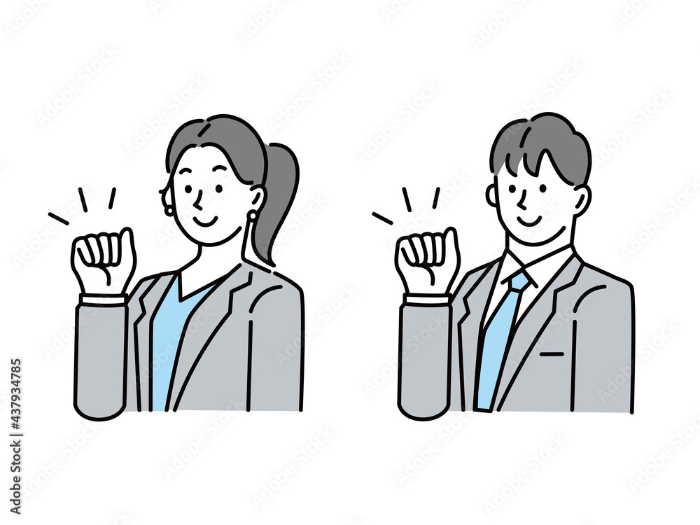 やる気を表すビジネスイラスト 男女 お得 モチベーション 頑張る やる気 向上心 努力 営業 モチベーション Business Illustrations Showing Motivation Men And Women Benefits Motivation Hard Work Motivation Motivation Ambition Effort Sales やる気を表すビジネスイラスト 男女 お得 モチベーション 頑張る やる気 向上心 努力 営業 モチベーション Business Illustrations Showing Motivation Men And Women Benefits Motivation Hard Work Motivation Motivation Ambition Effort Sales