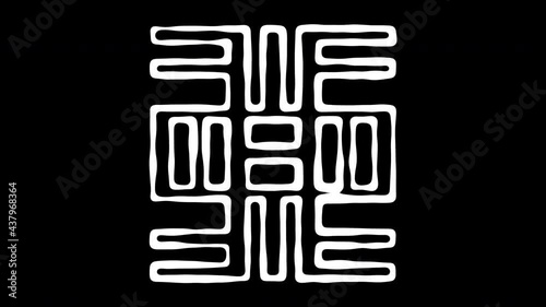 Nea Onnim Adinkra Symbol