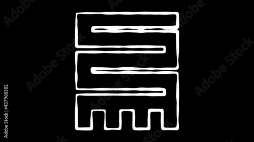 Nkyinkyim Adinkra Symbol