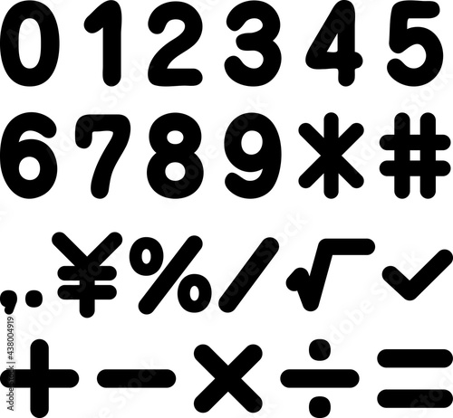 手書き風の数字と記号のセット