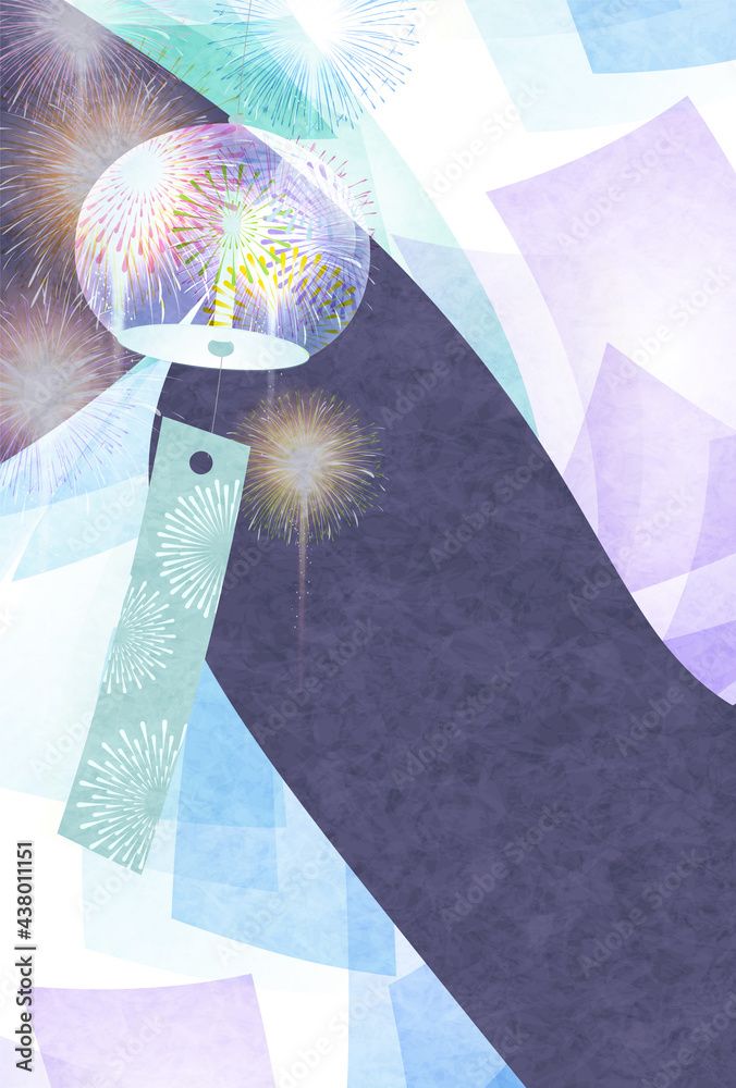 花火 暑中見舞い 和柄 背景 Stock Vector Adobe Stock