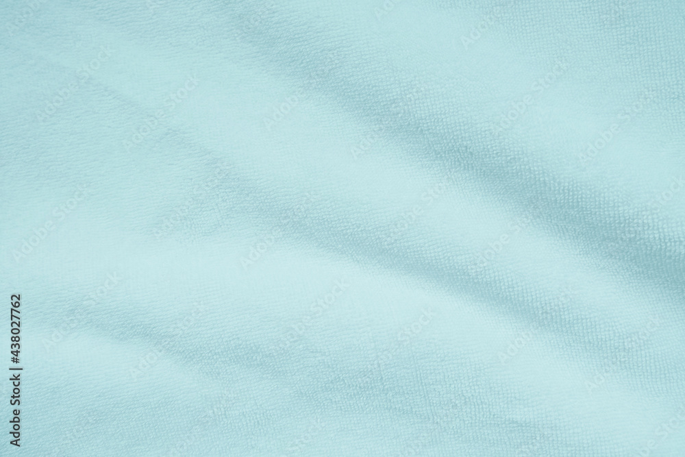 Fototapeta premium abstract white fabric background