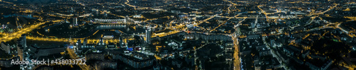 lights of the big city at night from above. wide panorama. aerial view.