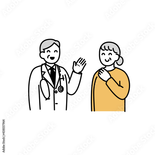 先生と患者さんイラスト素材