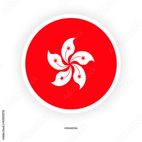 Hong Kong button flag icon isolated on white background.