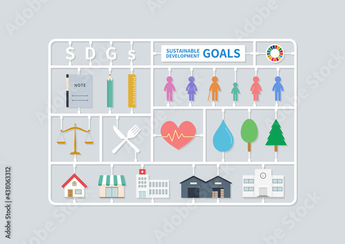 SDGs　持続可能な開発目標　イラスト素材
