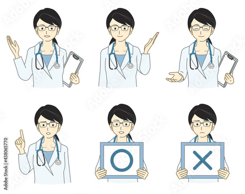 Female doctor variation