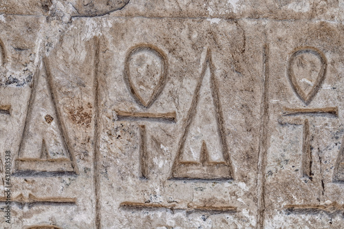 Macro Close Up of Ancient Egyptian Hieroglyphics