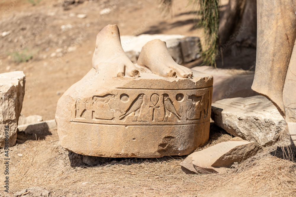 Broken Base of an Ancient Egyptian Statue