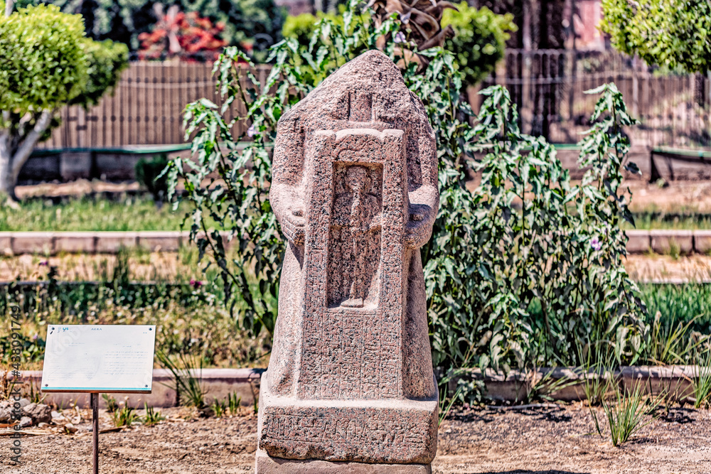 An Egyptian artifact in Memphis Egypt