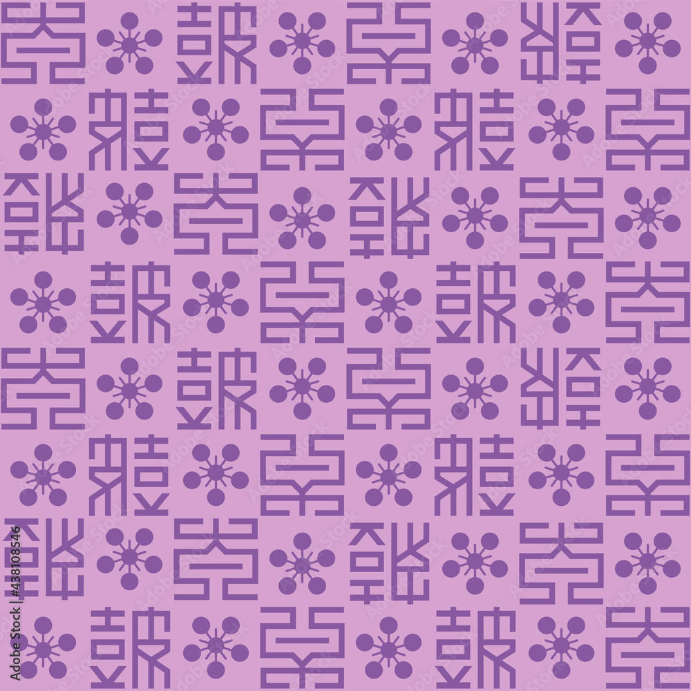 Japanese Circle Flower Motif Vector Seamless Pattern