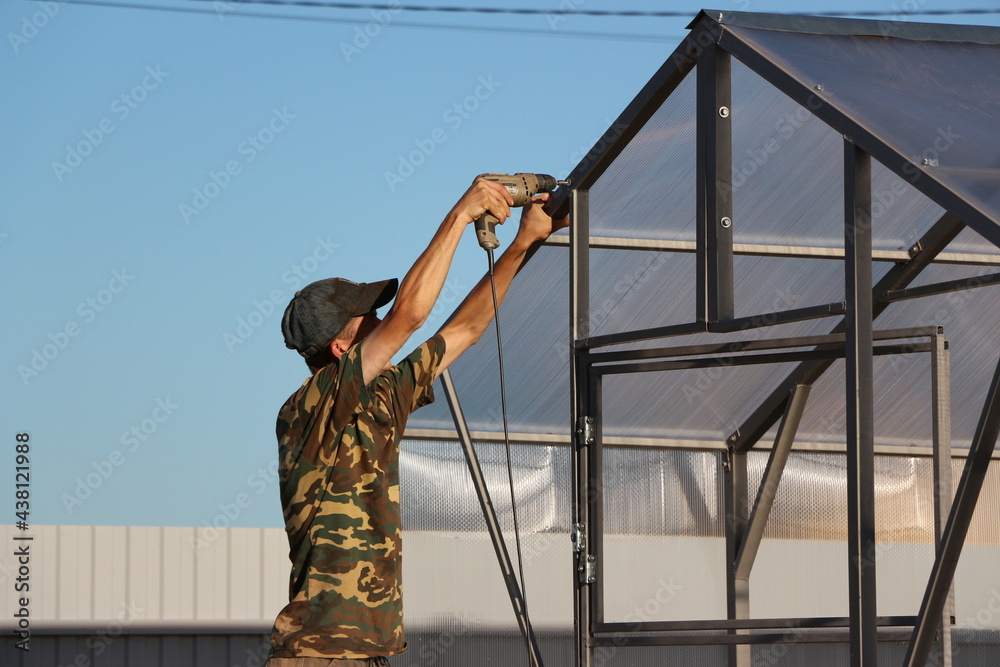 greenhouse building.