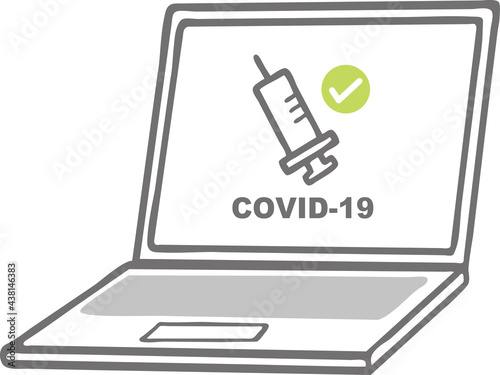 パソコンで新型コロナウイルスのワクチンの予約をするイラスト素材
