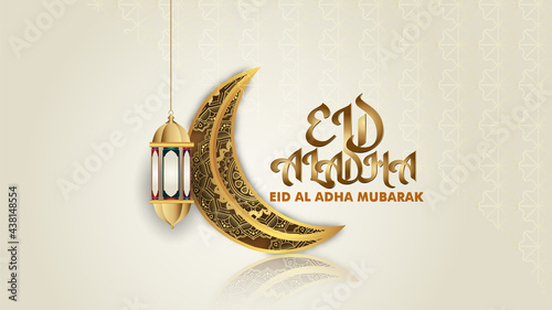 Eid Al Adha Mubarak decorative banner in islamic style