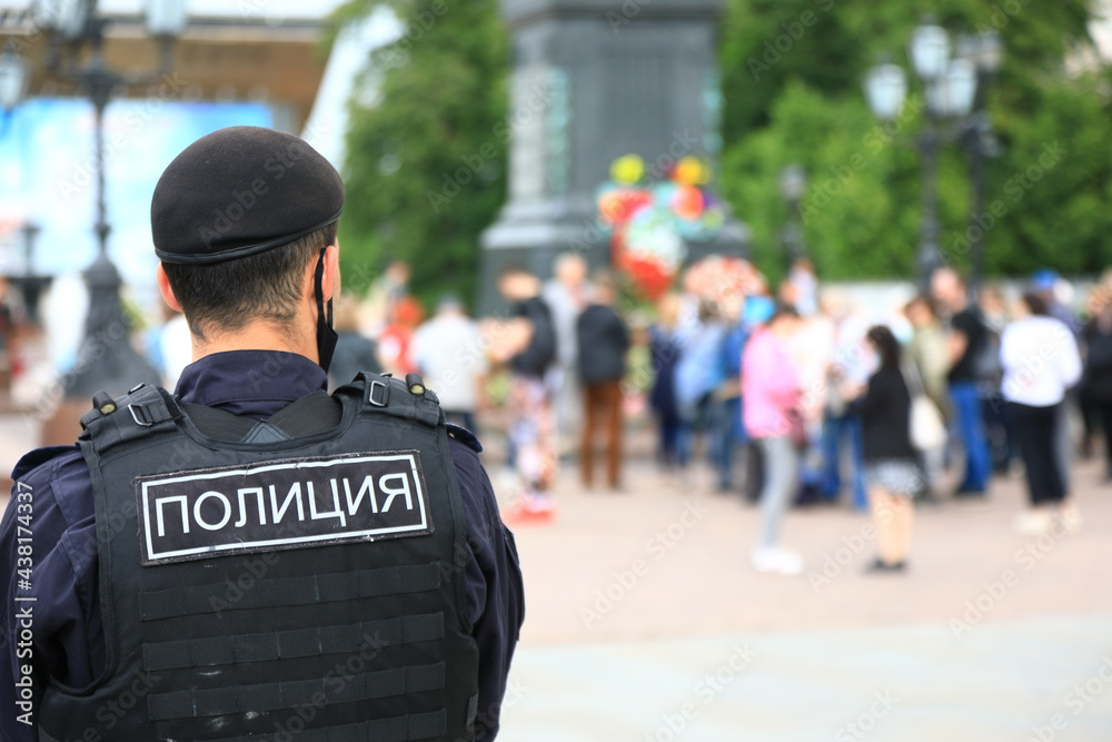 Russian policeman keeps order Russian policeman keeps order
